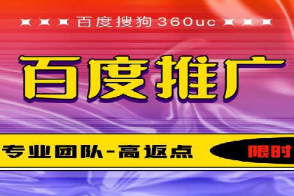 知乎信息流广告投放案例：品牌突破之道
